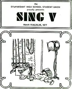 A black-and-white playbill for the SING V program in 1977. There are two double-black-outlined boxes on a white background. The top box text is "the STUYVESANT HIGH SCHOOL UNION proudly presents," then the icon for SING V in stencil letters, followed by the performance dates. The bottom box, which contains three-quarter circles at its corners, consists of a crude sketch of a backstage area.