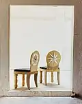 Sunburst and Starburst Dining Chairs (1994) - Oakland Museum, Oakland, CA