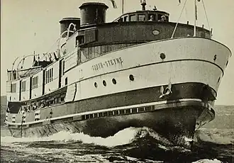 South Steyne arriving in Sydney from Scotland, 9 September 1938, arguably Sydney's most famous ferry.