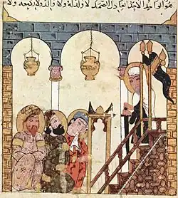 Abû Zayd preaches in the mosque of Samarkand, circa 1300. Maqamat of al-Hariri Syrian manuscript.