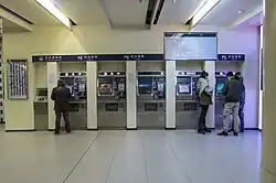 Ticket vending machines