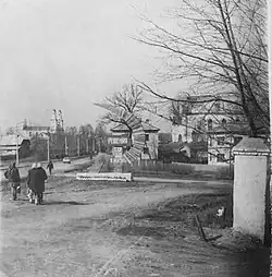 The church before 1950