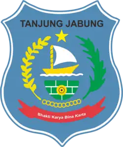 Emblem of former Tanjung Jabung Regency, now split into West Tanjung Jabung Regency and East Tanjung Jabung Regency since 1999.[48]