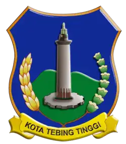 Coat of arms of Tebing Tinggi