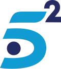 Used from 2008 to 25 July 2009