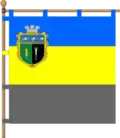 Flag of Ternivka