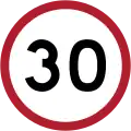 Speed limit (30&nbsp;km/h)