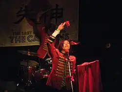 The Captains in Chattanooga, United States