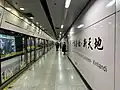 Line 10 platform of Site of the First CPC National Congress · Xintiandi