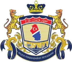 Official seal of Pengerang