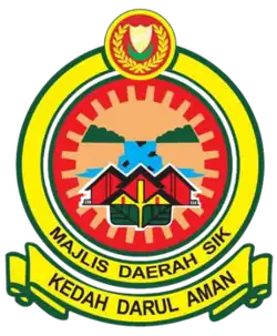 Official seal of Sik District