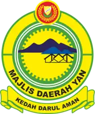 Official seal of Yan District