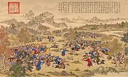 "The Victory of Khorgos". The partisans of Amursana were defeated in 1758 by Prince Cäbdan-jab. Painting by Jean Denis Attiret.[44]