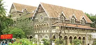 The Wilson College, Mumbai