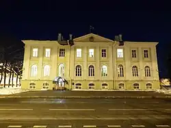 The building of the Petrodvortsovy District Administration in Petergof