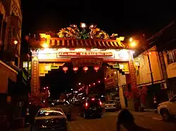 The gate of Chinatown at night