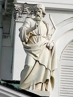 Thomas the Apostle, carrying a square