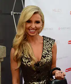 Houghton on a red carpet at the Radio Disney Music Awards