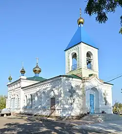 St. Sergius of Radonezh church
