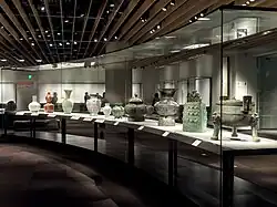Photo of a museum gallery showcasing a collection of historic artefacts
