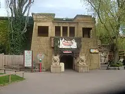 Image of the exterior