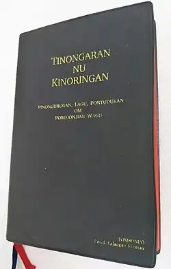 Tombonuo New Testament (2002)