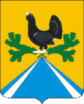 Coat of Arms of Tommot