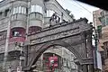 Jorasanko Thakur Bari Gate on Chittaranjan Avenue