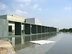 Toyota Municipal Museum of Art