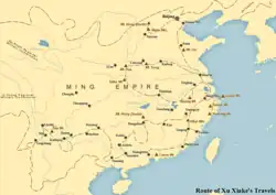 Xu Xiake's (1587–1641) travels