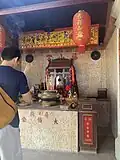 Pilgrim praying to Tua Pek Kong on Kusu Island