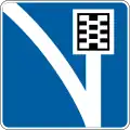 Emergency escape lane for runaway vehicles (1994–2021)
