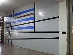 Untitled mural, 1954, east wall of the main entrance to the Faculty of Engineering