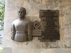 José Gregorio Hernández sculpture, 1953, Institute of Experimental Medicine