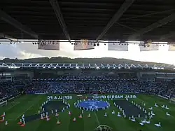 Opening ceremony for the 2014 UEFA Super cup final in Cardiff, UK.