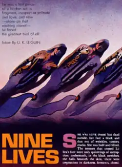 Snip from the title page of Nine Lives in the November 1969 Playboy.