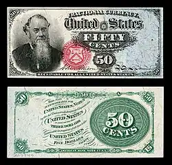 fifty-cent fourth-issue fractional note