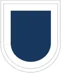 82nd Airborne Division, 2nd Brigade Combat Team