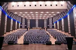 Auditorium