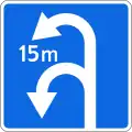 5.11.2. U-turn area