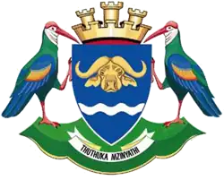 Official seal of uMzinyathi