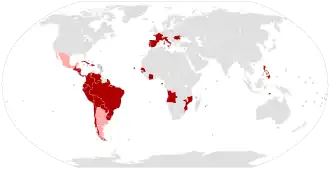 Location of Latin Union Unió Llatina (Catalan) Union Latine (French) Unione Latina (Italian) União Latina (Portuguese) Uniunea Latină (Romanian) Unión Latina (Spanish)
