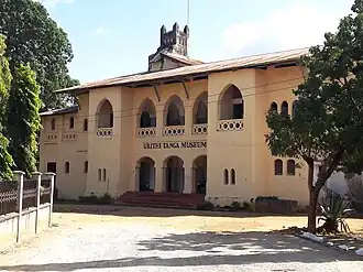 Urithi Tanga Museum, the Old German Boma.