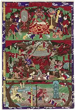 Newly Published Comic Picture of Cats