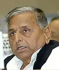 Uttar Pradesh Chief Minister Shri.Mulayam Singh Yadav , addressing at the National Development Council, New Delhi on December 9, 2006 (cropped).jpg