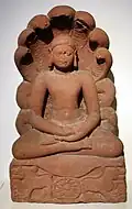 Parshvanatha, Art Institute of Chicago, 6th century