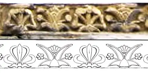 Front frieze of the Vajrasana: lotuses with multiple calyx, alternating with "flame palmettes". This design is broadly similar to that of the frieze of the Allahabad pillar of Ashoka, or the abacus of the Sankissa elephant.