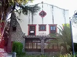 Cinema in Valle Hermoso