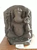 Vidisha District Museum Ganesha.