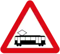 Tram crossing